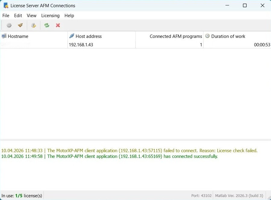 License Server interface