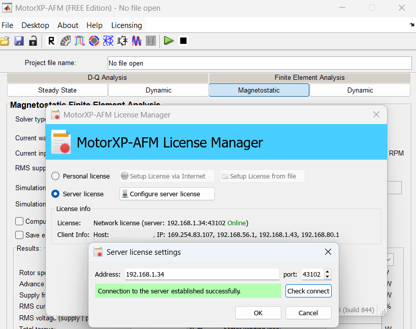 License Manager interface